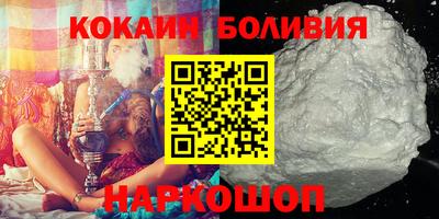 ПСИЛОЦИБИНОВЫЕ ГРИБЫ Ипатово