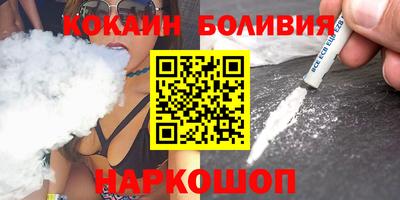 каннабис Будённовск