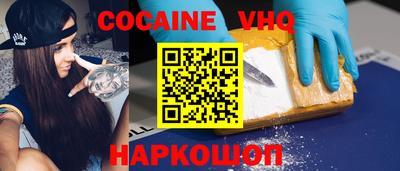 таблы Бугуруслан