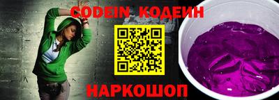 каннабис Будённовск