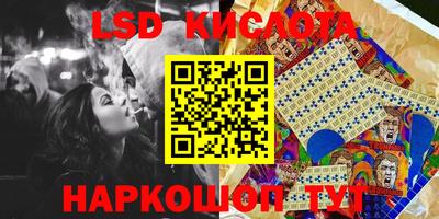 ешки Бузулук
