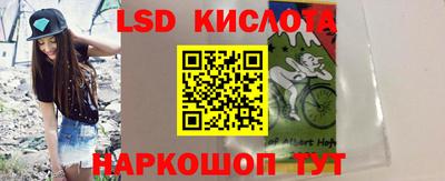 ешки Бузулук