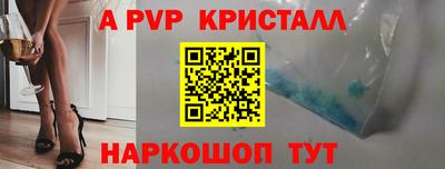 ешки Бузулук