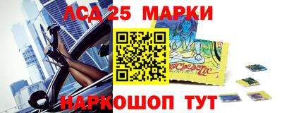ешки Бузулук