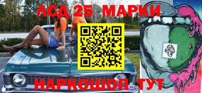 метадон Ирбит