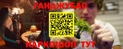 ешки Бузулук