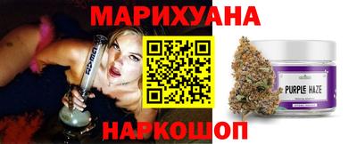 таблы Бугуруслан