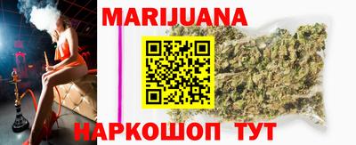 таблы Бугуруслан