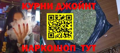 ешки Бузулук