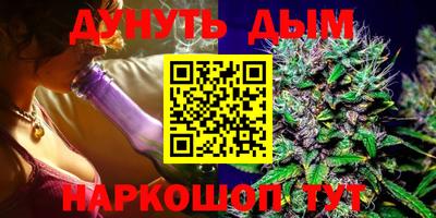 таблы Бугуруслан