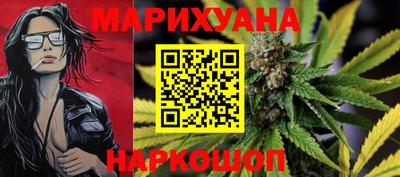 таблы Бугуруслан