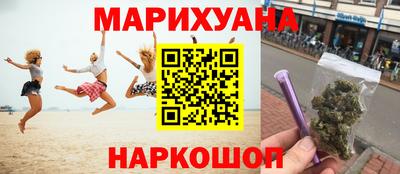 таблы Бугуруслан