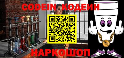 таблы Бугуруслан