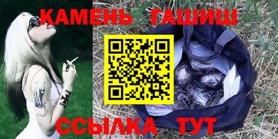 каннабис Будённовск