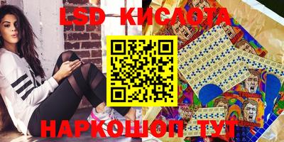 таблы Бугуруслан