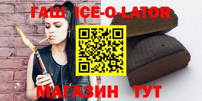 ешки Бузулук