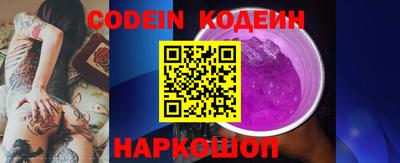 таблы Бугуруслан
