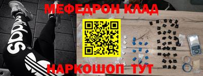 ешки Бузулук