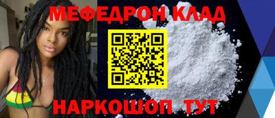 ешки Бузулук